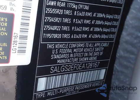 2014 Land Rover Range Rover 5.0L V8 Supercharged/5.0L V8 Supercharged Ebony Edition из США, поврежденный, VIN SALGS2EF0EA128167